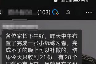 华体会登录手机版最新截图2